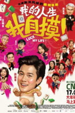 Luck My Life (2026)